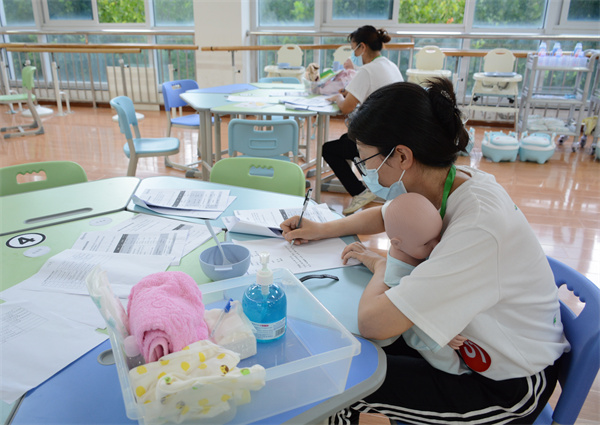 匠心育未来，专业筑根基——烟台市首届托育服务行业职业技能大赛圆满落幕