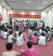 全面数字化赋能 从临沂网站建设到全网营销的整合之道