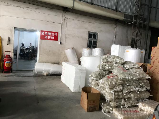 公司,法人谢树河,主要经营文化活动策划;企业形象策划;市场营销策划